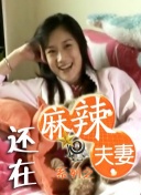 美女网站视频导航